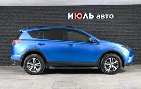 Toyota RAV4, 2016 год, 2 581 000 рублей, 8 фотография
