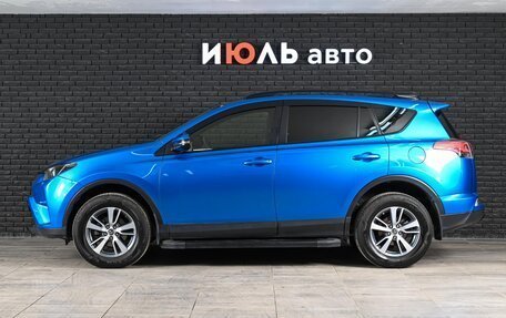 Toyota RAV4, 2016 год, 2 581 000 рублей, 7 фотография
