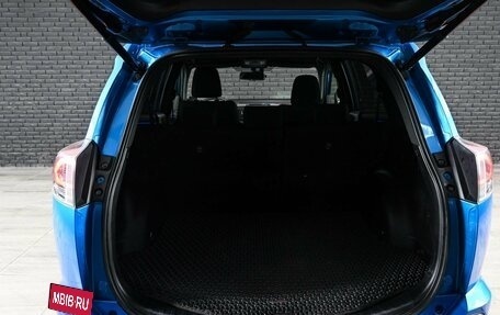 Toyota RAV4, 2016 год, 2 581 000 рублей, 9 фотография
