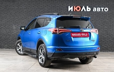Toyota RAV4, 2016 год, 2 581 000 рублей, 6 фотография