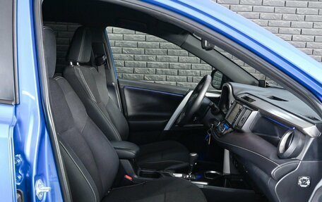 Toyota RAV4, 2016 год, 2 581 000 рублей, 13 фотография