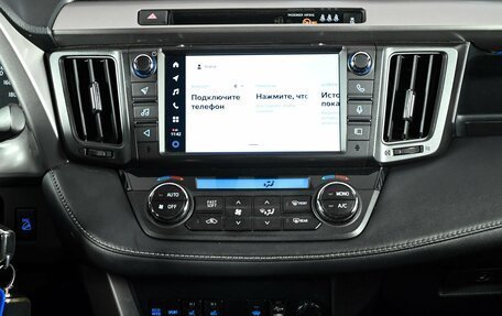 Toyota RAV4, 2016 год, 2 581 000 рублей, 14 фотография