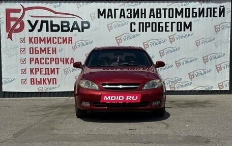 Chevrolet Lacetti, 2007 год, 439 000 рублей, 2 фотография
