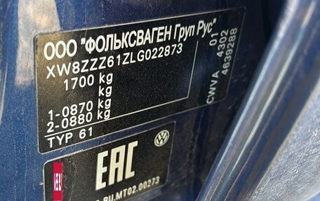 Volkswagen Polo VI (EU Market), 2019 год, 607 000 рублей, 9 фотография