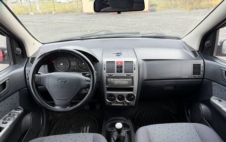 Hyundai Getz I рестайлинг, 2004 год, 275 000 рублей, 10 фотография