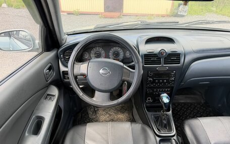 Nissan Almera Classic, 2007 год, 340 000 рублей, 11 фотография