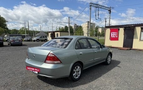 Nissan Almera Classic, 2007 год, 340 000 рублей, 4 фотография
