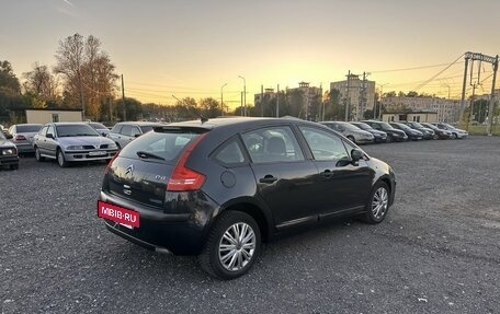 Citroen C4 II рестайлинг, 2008 год, 310 000 рублей, 4 фотография