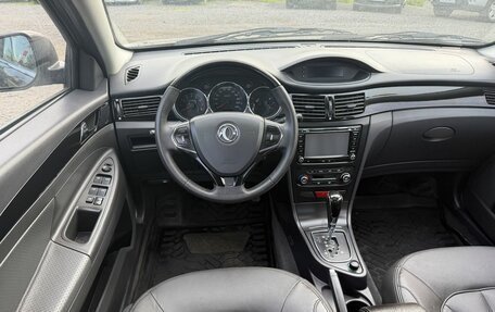DongFeng S30, 2015 год, 475 000 рублей, 7 фотография