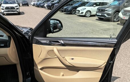 BMW X3, 2016 год, 2 600 000 рублей, 11 фотография
