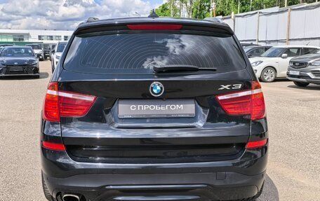 BMW X3, 2016 год, 2 600 000 рублей, 8 фотография