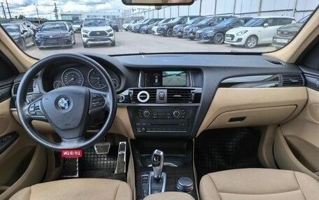 BMW X3, 2016 год, 2 600 000 рублей, 13 фотография