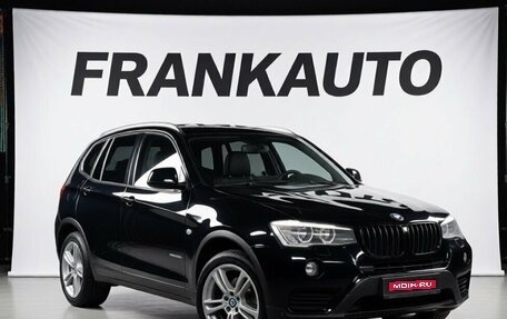 BMW X3, 2016 год, 2 600 000 рублей, 1 фотография