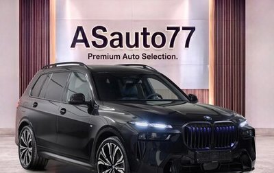 BMW X7, 2026 год, 17 435 000 рублей, 1 фотография