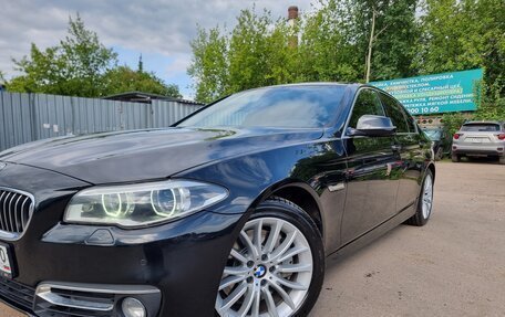 BMW 5 серия, 2016 год, 2 890 000 рублей, 1 фотография