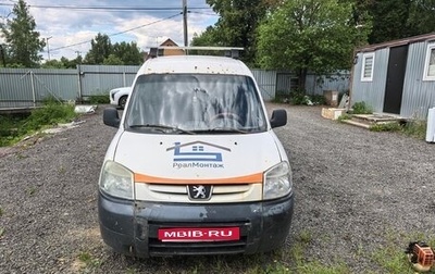 Peugeot Partner II рестайлинг 2, 2008 год, 150 000 рублей, 1 фотография