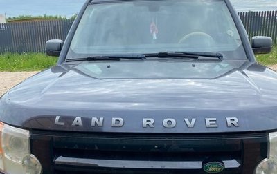 Land Rover Discovery III, 2008 год, 250 000 рублей, 1 фотография