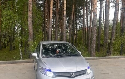 Honda Airwave I рестайлинг, 2009 год, 655 000 рублей, 1 фотография