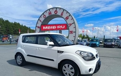 KIA Soul I рестайлинг, 2013 год, 909 995 рублей, 1 фотография