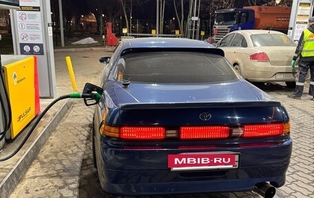 Toyota Mark II VIII (X100), 1995 год, 1 450 000 рублей, 2 фотография