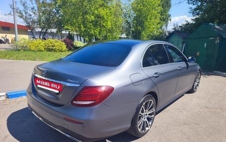 Mercedes-Benz E-Класс, 2017 год, 4 500 000 рублей, 3 фотография