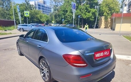 Mercedes-Benz E-Класс, 2017 год, 4 500 000 рублей, 4 фотография