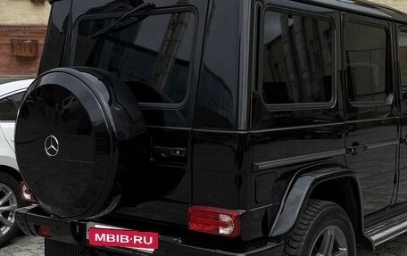 Mercedes-Benz G-Класс W463 рестайлинг _ii, 2016 год, 5 800 000 рублей, 6 фотография