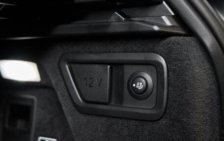 BMW X7, 2026 год, 17 435 000 рублей, 35 фотография