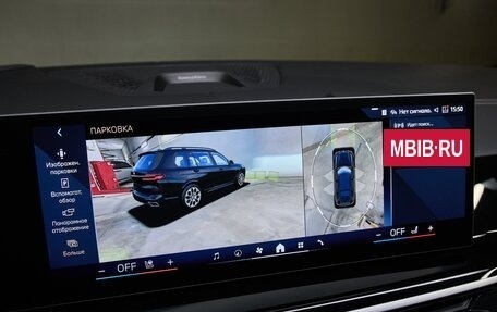 BMW X7, 2026 год, 17 435 000 рублей, 24 фотография