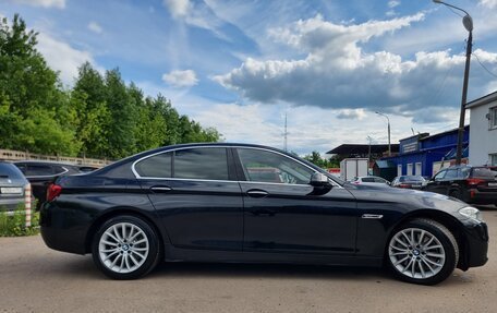 BMW 5 серия, 2016 год, 2 890 000 рублей, 6 фотография
