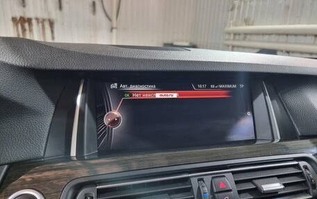 BMW 5 серия, 2016 год, 2 890 000 рублей, 19 фотография