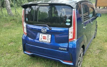 Daihatsu Move VI рестайлинг, 2016 год, 850 000 рублей, 4 фотография