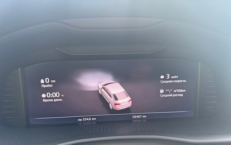Skoda Rapid II, 2021 год, 2 150 000 рублей, 6 фотография