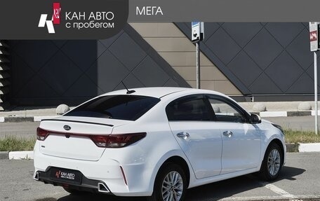 KIA Rio IV, 2020 год, 1 794 900 рублей, 2 фотография