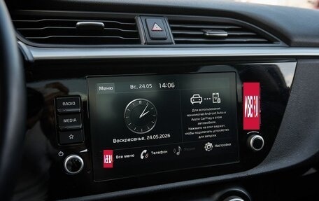 KIA Rio IV, 2020 год, 1 794 900 рублей, 10 фотография