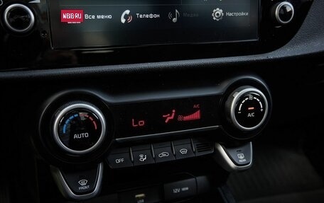 KIA Rio IV, 2020 год, 1 794 900 рублей, 12 фотография
