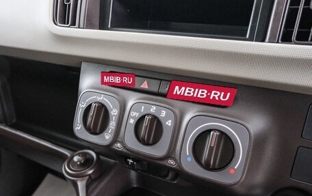 Toyota Passo III, 2010 год, 399 000 рублей, 17 фотография