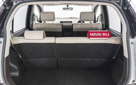 Toyota Passo III, 2010 год, 399 000 рублей, 22 фотография