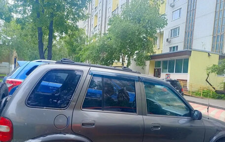 KIA Sportage IV рестайлинг, 2000 год, 70 000 рублей, 10 фотография
