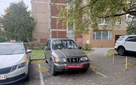 KIA Sportage IV рестайлинг, 2000 год, 70 000 рублей, 3 фотография