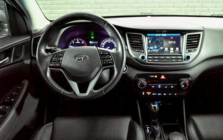 Hyundai Tucson III, 2017 год, 2 000 000 рублей, 17 фотография