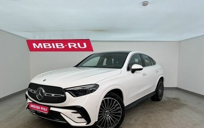 Mercedes-Benz GLC Coupe, 2026 год, 9 790 000 рублей, 1 фотография