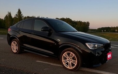 BMW X4, 2016 год, 2 600 000 рублей, 1 фотография