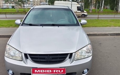 KIA Cerato I, 2005 год, 330 000 рублей, 1 фотография