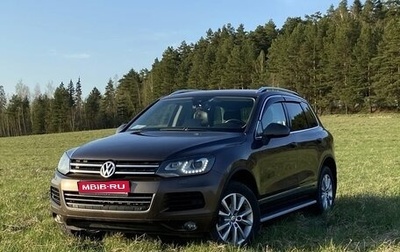Volkswagen Touareg III, 2013 год, 2 100 000 рублей, 1 фотография