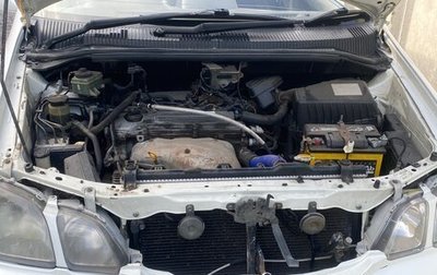 Toyota Gaia, 2001 год, 443 000 рублей, 1 фотография