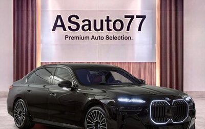 BMW 7 серия, 2026 год, 18 475 000 рублей, 1 фотография