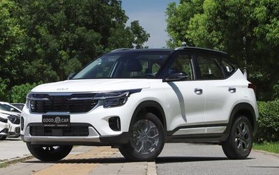 KIA Seltos I, 2026 год, 2 115 000 рублей, 1 фотография