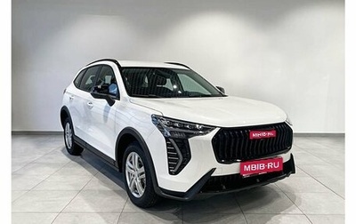 Haval Jolion, 2026 год, 2 573 010 рублей, 1 фотография
