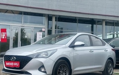 Hyundai Solaris II рестайлинг, 2020 год, 1 200 000 рублей, 1 фотография